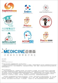 智慧医疗logo