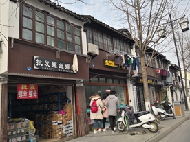 苏州