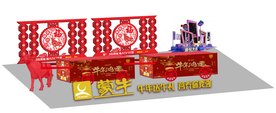 蒙牛效果图