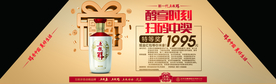 价格标签图片