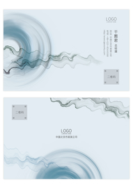古名片