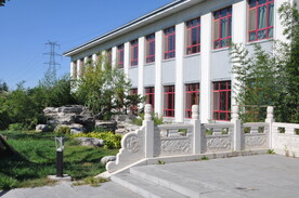 北京某度假村会议中心