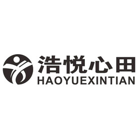 浩悦心田