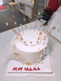 蛋糕 生日蛋糕