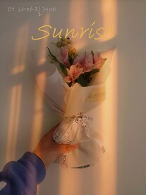 手捧花 花束