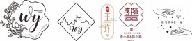 婚礼logo