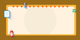 日记本卡通背景