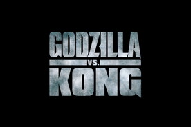 哥斯拉大战金刚