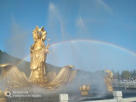 威海华夏城圣水观音