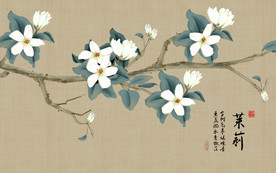 茉莉花背景墙