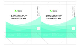手提袋26X10X34