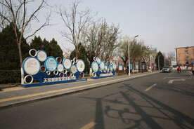 城市街景