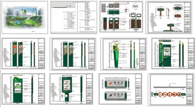 小区系统标识方案