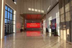公司大厅