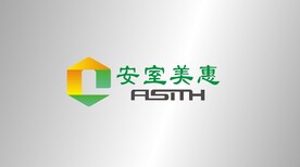 安室美惠logo标志