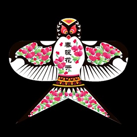 纸鸢风筝