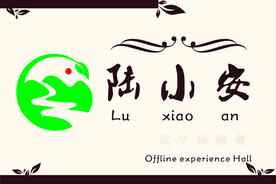 企业展板门头