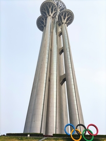 奥林匹克塔