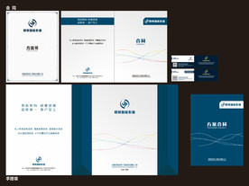 信封 手提袋 VI 名片