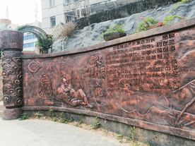 雕刻壁画