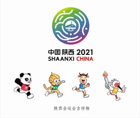2021陕西全运会LOGO