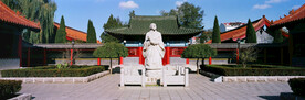 孙子故里 孙子 画像 广饶