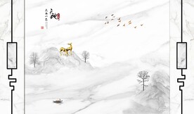 天水一色山水画