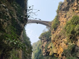 马岭河峡谷