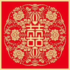 双喜