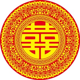 双喜花纹