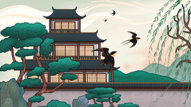 城市国潮海报