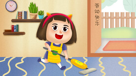 五一劳动节插画