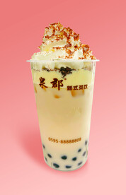 冰淇淋奶茶
