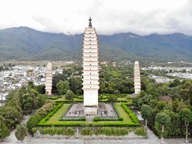 大理三塔