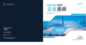 封面设计