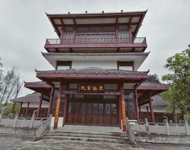 思徳书院 仿古建筑 金松湖公园