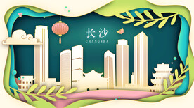 城市印象