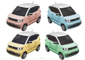 五菱宏光马卡龙mini汽车