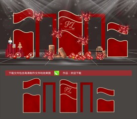 红色婚礼