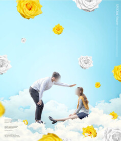 婚纱写真浪漫鲜花主题背景模板