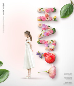 婚纱写真浪漫鲜花主题背景模板