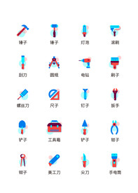 UI设计工具icon图标