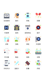 UI设计彩色卡通医院医疗图标