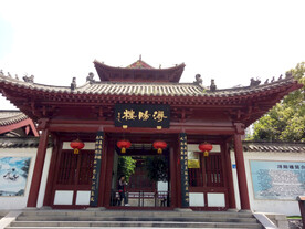 浔阳楼