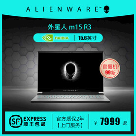 笔记本主图
