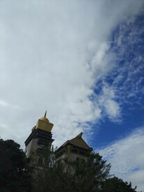 天山合一