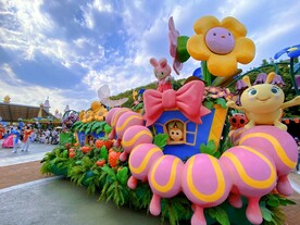 花车巡游