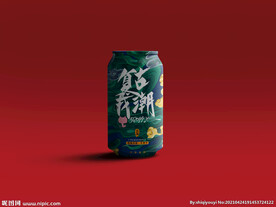 易拉罐样机
