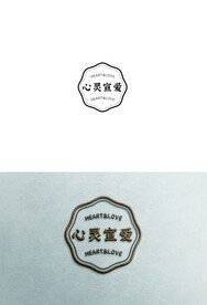 心灵宣爱服装甜品LOGO