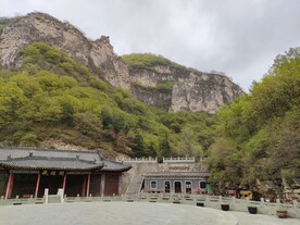 藏山